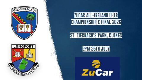 Armagh vs Longford – ZuCar All-Ireland U-18 Championship C Final 2026 🏆